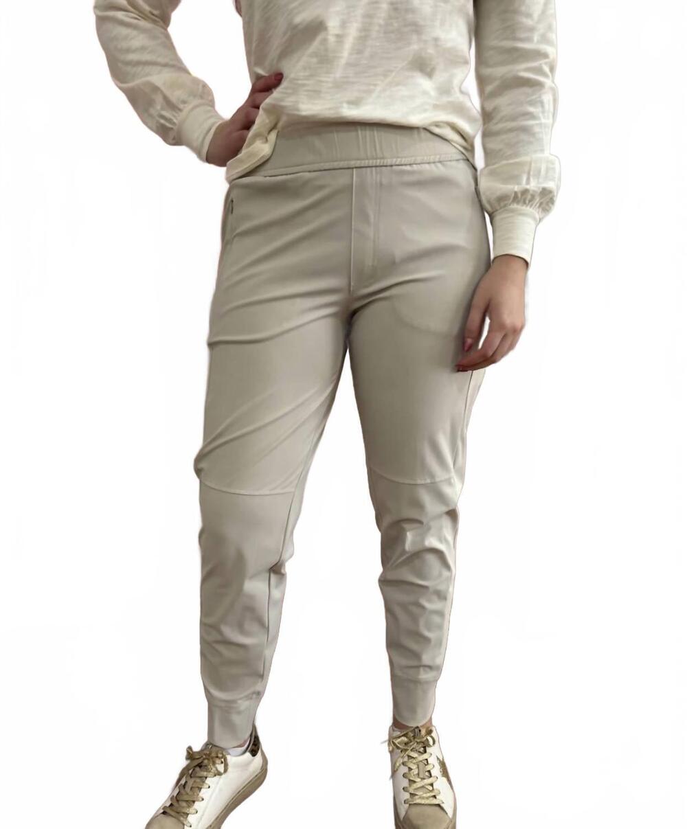 NEW ELLIOTT LAUREN prime time jogger in beige